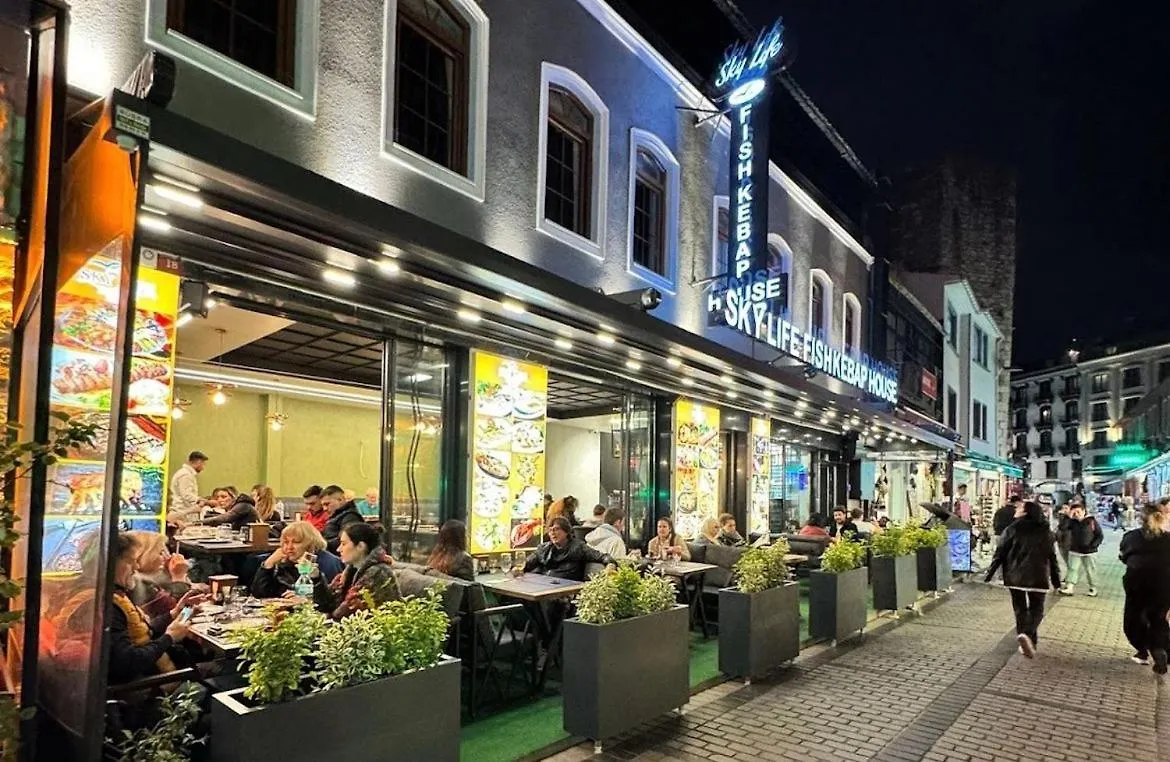 Aparthotel Skylife Oldcity Hotel Istanbul